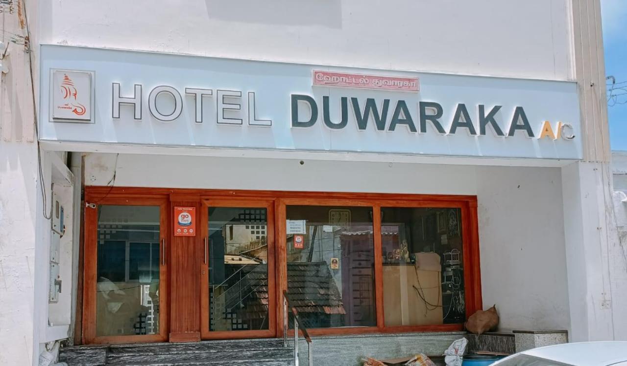 Hotel Duwaraka Rāmeswaram Eksteriør bilde